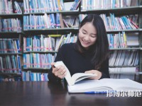 鄭州藝術(shù)幼兒師范學(xué)校介紹、地址