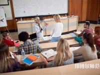 ?？谂琶叭耐庹Z教育學(xué)校名單一覽表