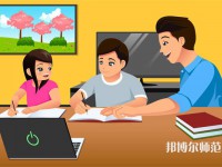 太原排名前三的藝術(shù)教育學校名單一覽表