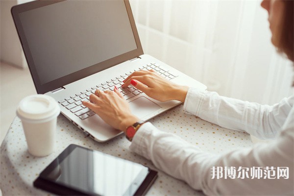長春排名前二的公辦教育技術(shù)學(xué)學(xué)校名單一覽表