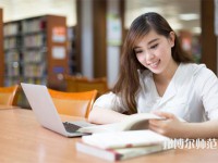 ?？谂琶岸墓k教育技術(shù)學(xué)學(xué)校名單一覽表